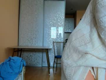 webcam girl moroccan_diamond capture image #74861