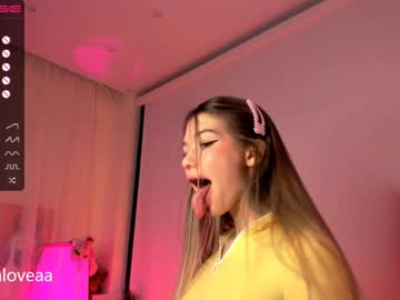 webcam girl loly_rain capture image #4846225