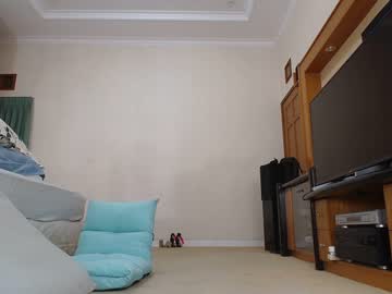 webcam girl mandy138 capture image #4152461