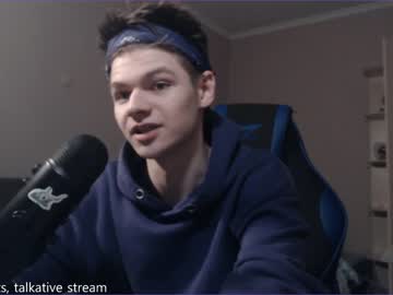 webcam man dantebigboi capture image #1975190