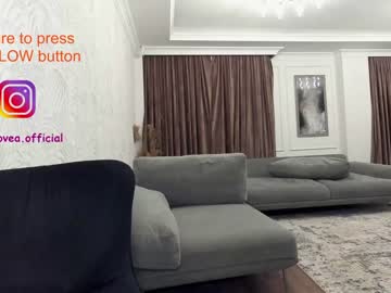 webcam girl ehotlovea capture image #740814