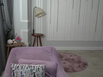 webcam girl din_star capture image #1709737