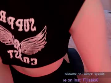 webcam tranny fijisaki capture image #2304826