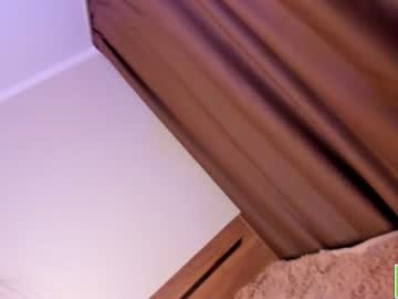 webcam girl amandamedrano capture image #4541291