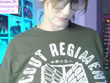webcam girl maryjane_314 capture image #5411953