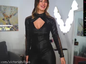 webcam girl victoriahillova capture image #1067835