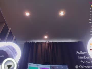 webcam girl queenafina capture image #3007060