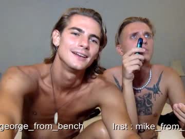 webcam man guys_from_the_bench capture image #4621171
