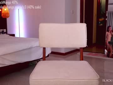 webcam girl blackmango_mary capture image #4756434