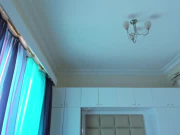 webcam girl 8a8y_nura capture image #3292619