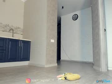 webcam girl sophie_5 capture image #1776049