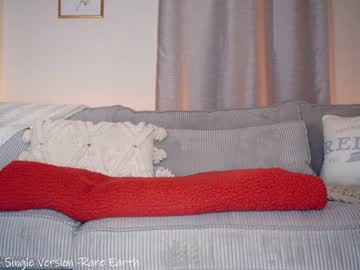webcam girl x_lily_x capture image #2196474