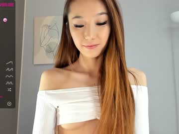 webcam girl ayeon capture image #1529587