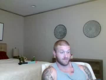 webcam man scsingledaddy capture image #1459005