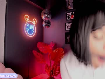 webcam girl mariannacruzz capture image #4138575
