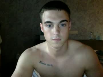 webcam man maxxx1709 capture image #5498678