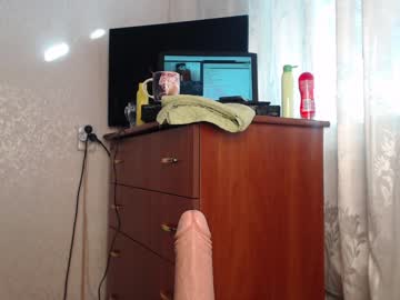 webcam girl simplegirl1996 capture image #725067
