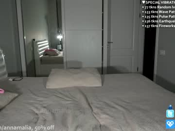 webcam couple annamalia capture image #2999302
