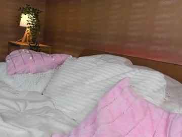 webcam girl amycorner capture image #3346027