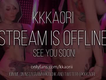 webcam girl kkkaori capture image #2977129
