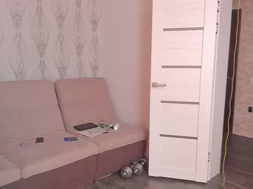 webcam couple mistress_angie_ capture image #3846538