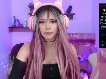 webcam girl soon_lee capture image #1234375