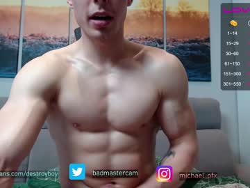 webcam man destroy_boy capture image #2275228