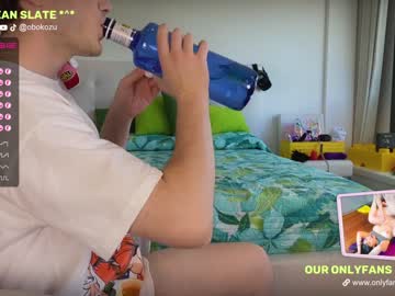 webcam couple obokozu capture image #1052482