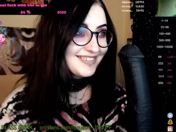webcam girl lsqueen capture image #271673