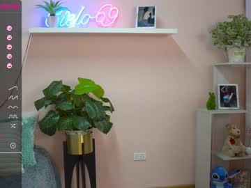 webcam girl cielo69_ capture image #388163