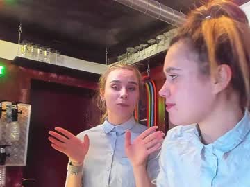 webcam couple dirtypub capture image #3065954
