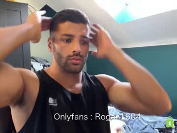 webcam man rogan1604 capture image #3123154