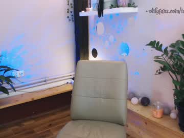 webcam girl taralanes capture image #1754503