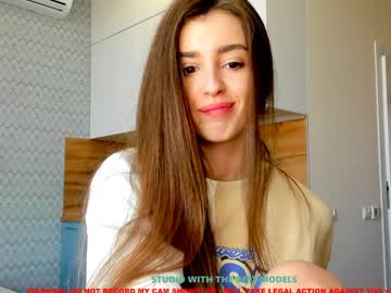 webcam girl coy_amina capture image #1721142