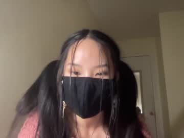 webcam girl alice_lee18 capture image #4198966
