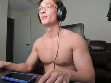 webcam man abbuddy920236 capture image #5475956