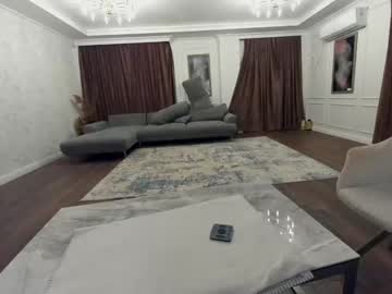 webcam girl ehotlovea capture image #2014408