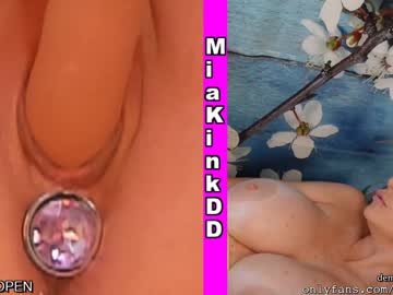 webcam girl miakinkdd capture image #3763442