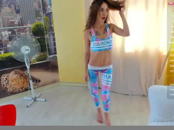 webcam girl _funsize_ capture image #121718