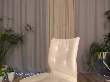 webcam girl katrin_sweeft capture image #3756823