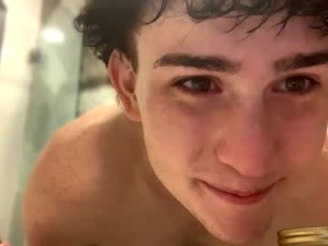 webcam man iceburg_slim capture image #5566261