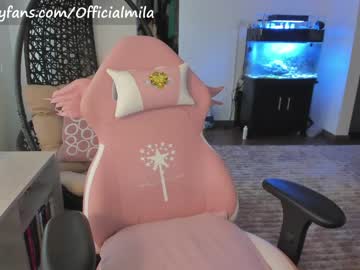 webcam girl offimila capture image #3802026