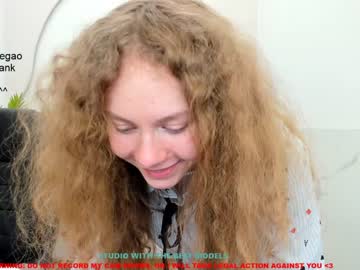 webcam girl lanshan_coy capture image #2012062