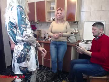 webcam couple iuliana32 capture image #1198581
