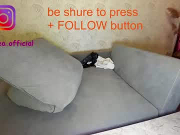 webcam girl ehotlovea capture image #2964580