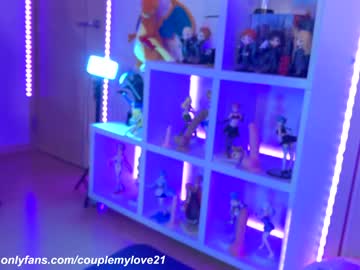 webcam couple couplemylove capture image #4661063