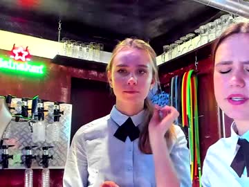 webcam couple dirtypub capture image #1829158