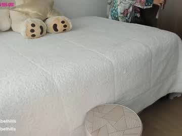 webcam girl isabelhills capture image #5418423