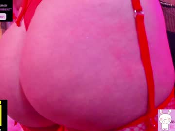 webcam girl butterybubblebutt capture image #4555195