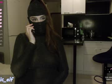 webcam girl magic_elf capture image #3266518
